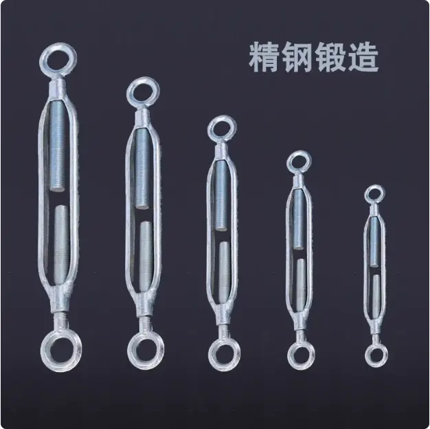 花籃螺栓 (頭尾圈)