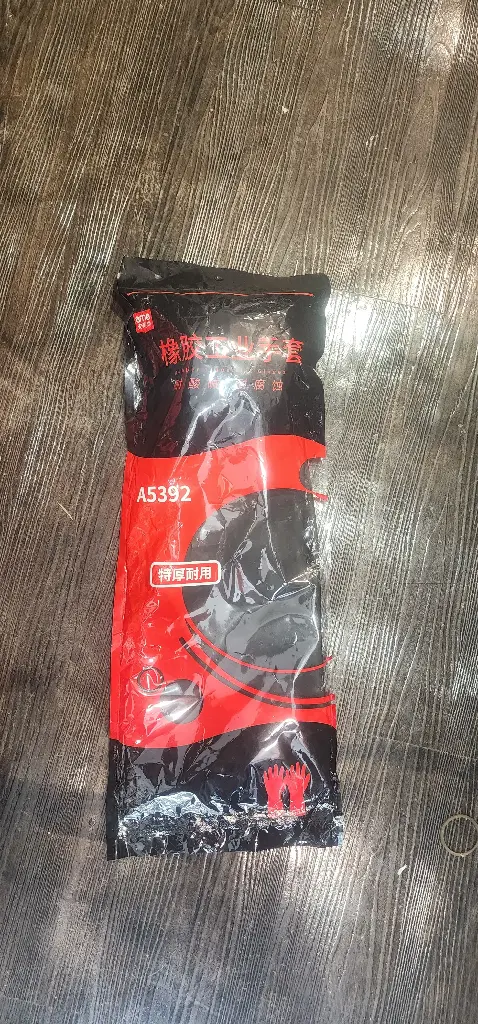 清潔用手套