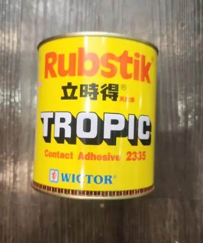 立時得萬能膠    500ml