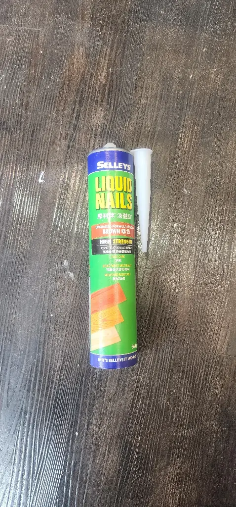 犀利牌 釘膠 