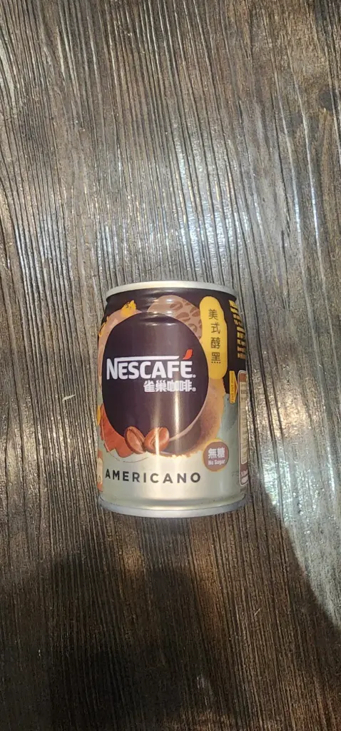 雀巢醇黑咖啡 250ml