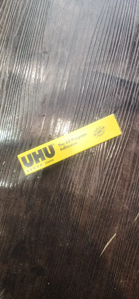 UHU 膠水