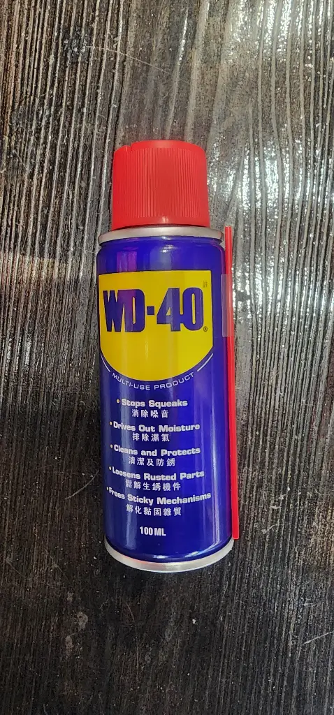 WD-40  萬能防鏽潤滑劑	100ml 