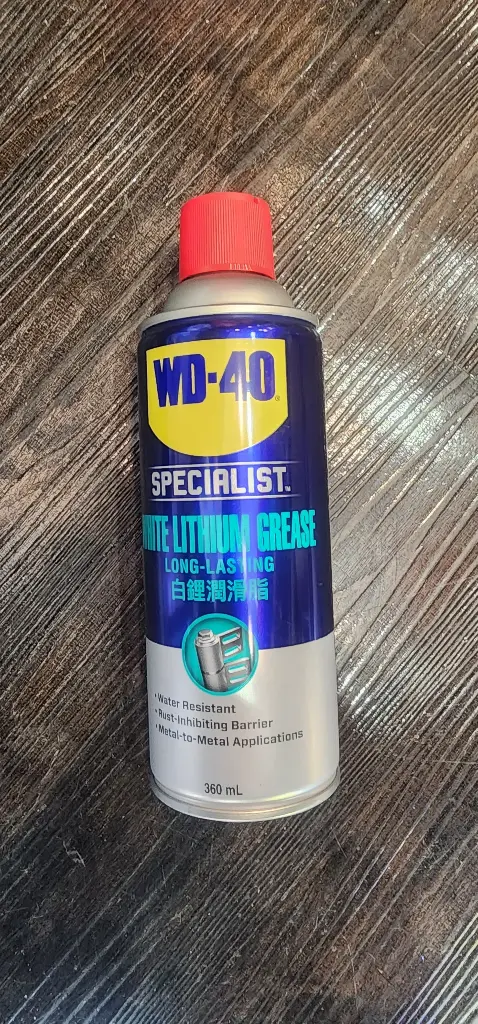 A150d	WD-40  白鋰潤滑脂	360ml 