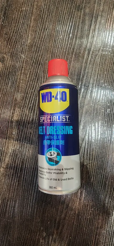 WD-40  皮帶油	360ml 