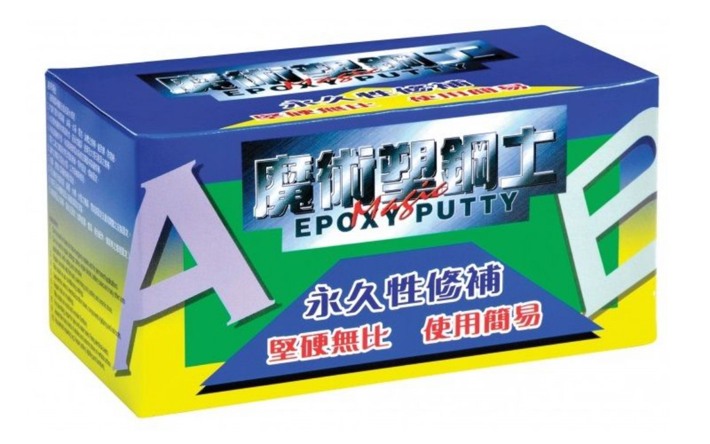 MS 9000  魔術塑鋼土	500g 