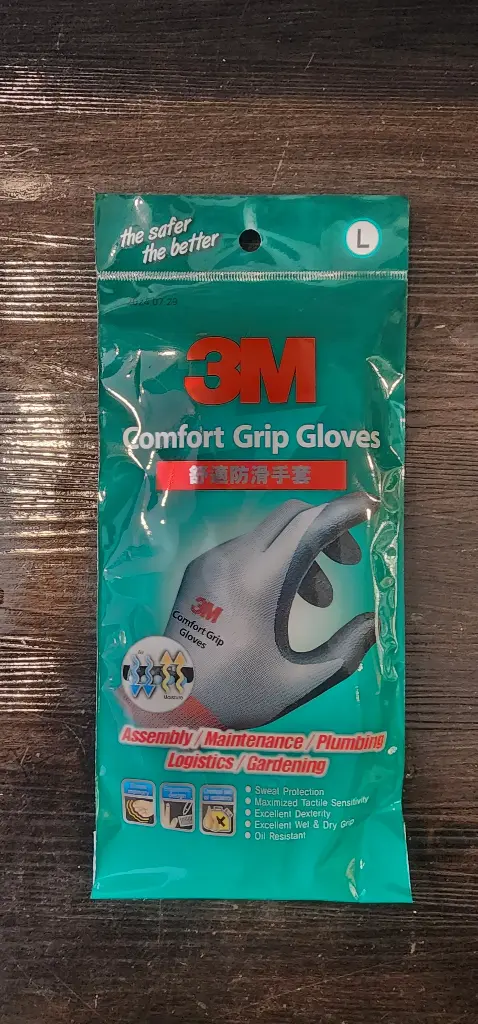 A158d  3M 3122 安全手套  L 