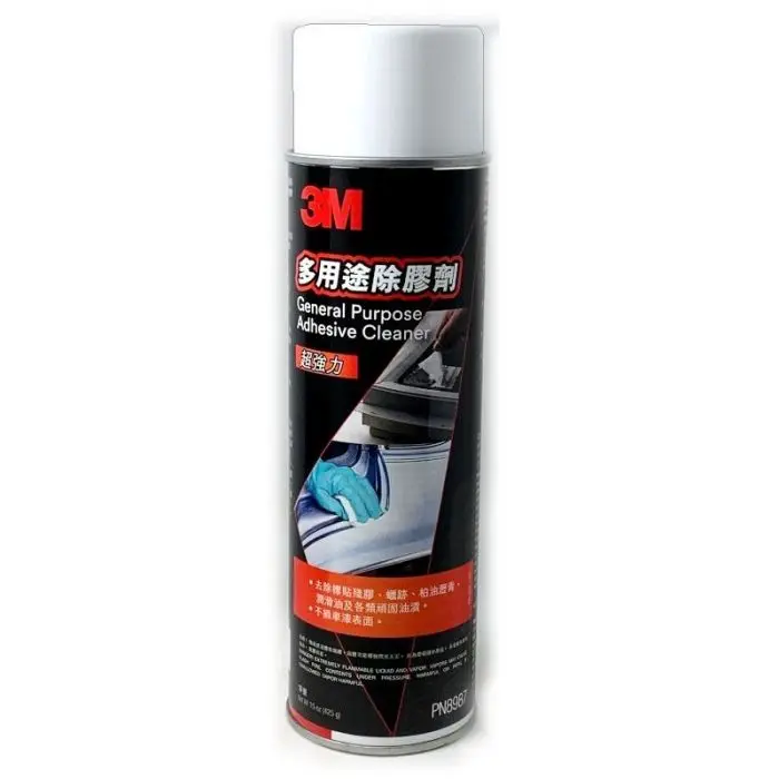 3M PN8987 除膠劑 