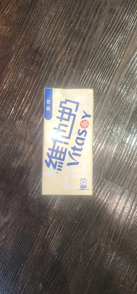 維他奶	330ml 