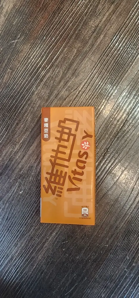 麥精維他奶	330ml 