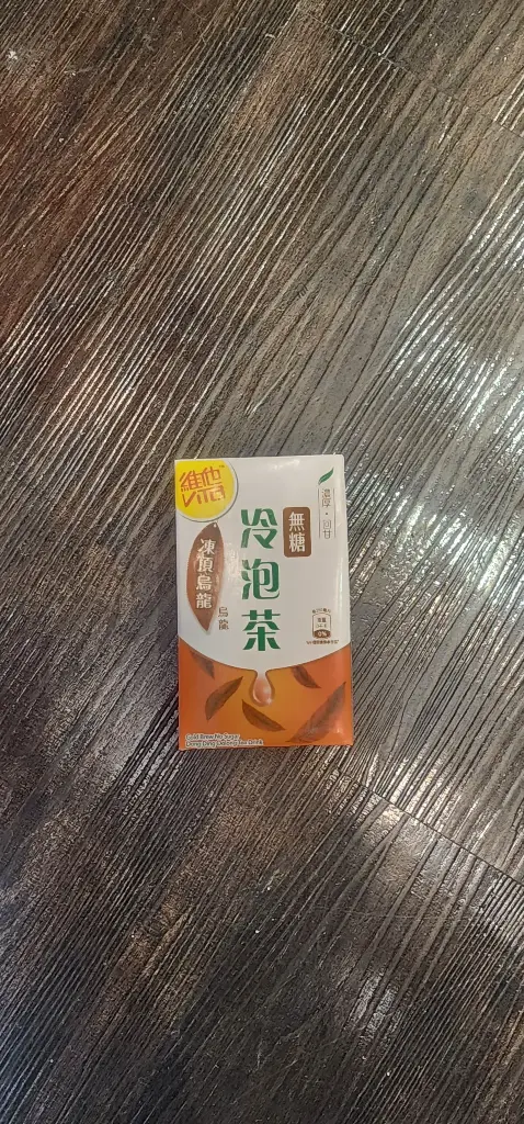 維他烏龍茶 無糖 250ml 