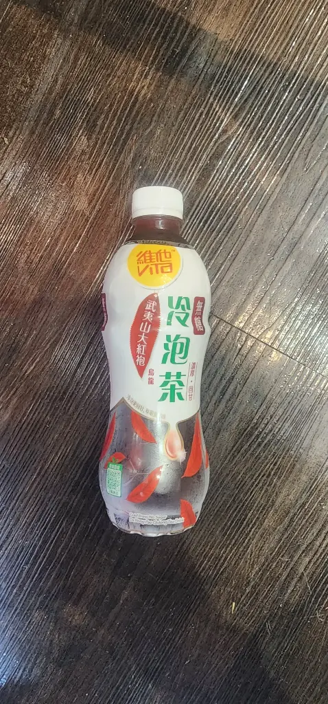維他大紅袍茶 無糖 500ml 