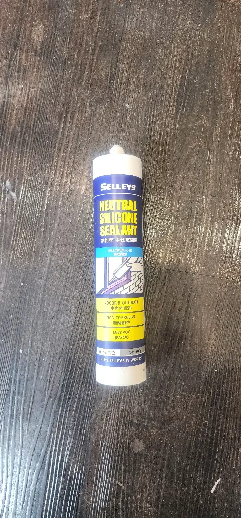 犀利牌中性玻璃膠   白	300g 