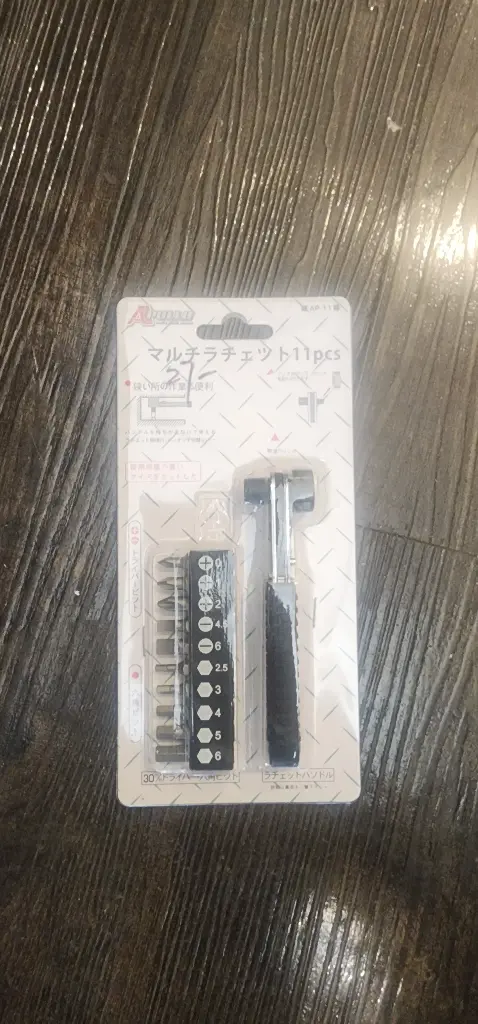 迷你活動扳手	11 件/套 