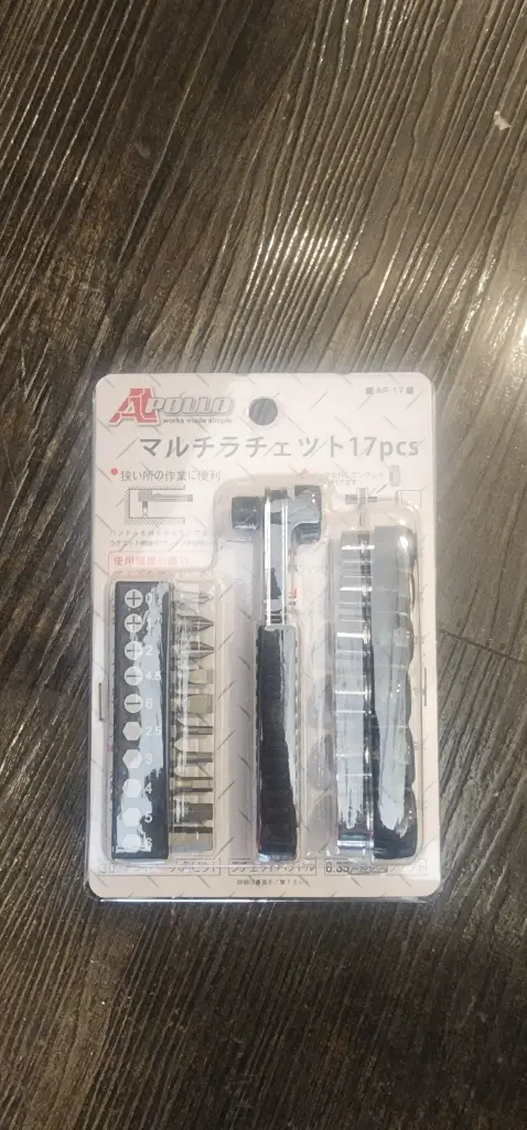 迷你活動扳手	17 件/套 