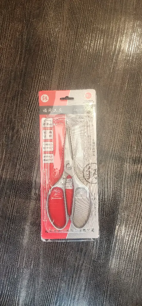 日本強力廚房剪刀 
