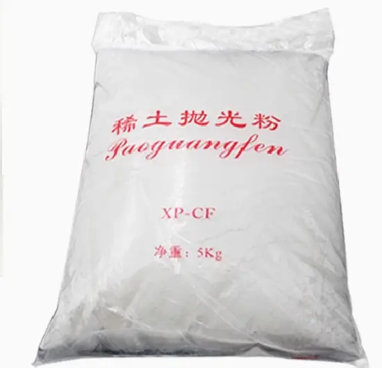 稀士拋光粉	500g 