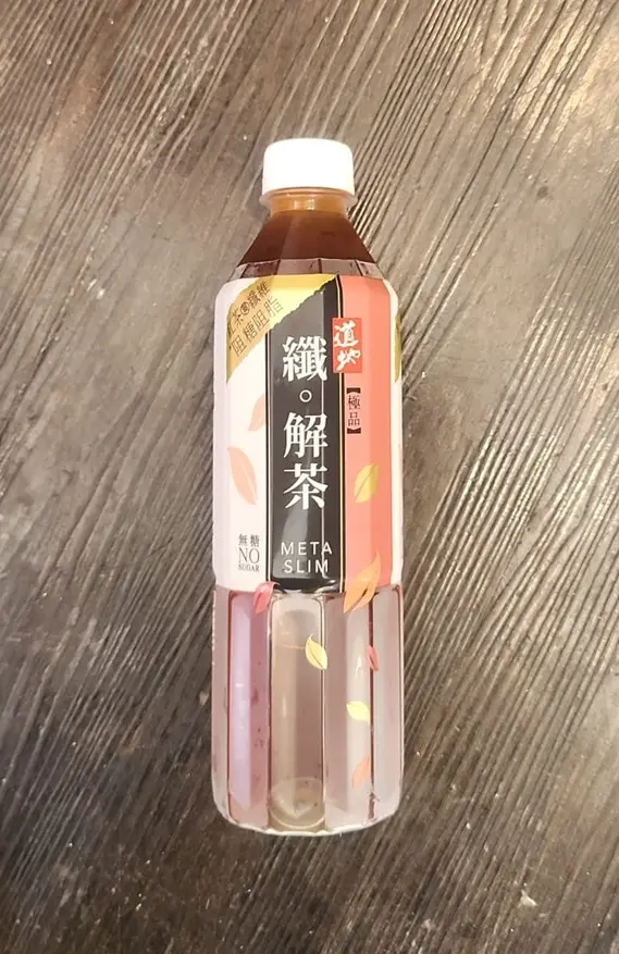 道地纖解茶	500ml