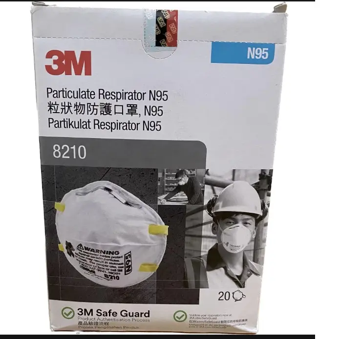 3M 8210 口罩