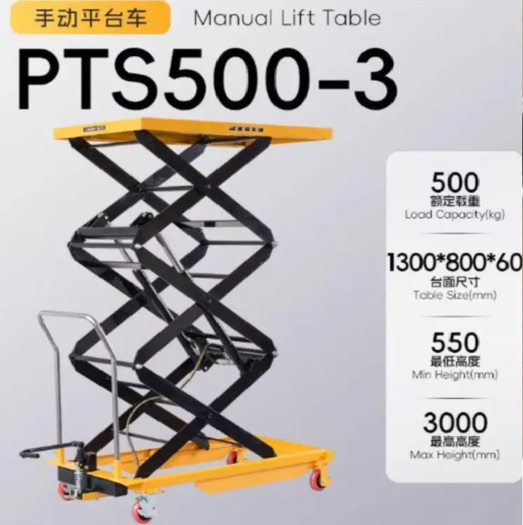 Manual Hydraulic Lift Table Trolley, PTS500-3, Table Area: 1300mm x 800mm, Lifting Height: 3000mm