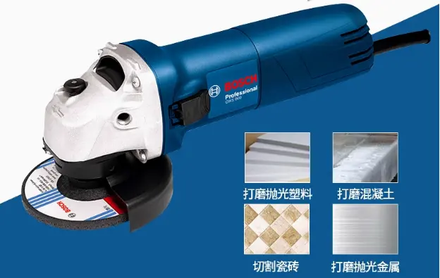 BOSCH 博世 磨機 GWS7-100, 220V