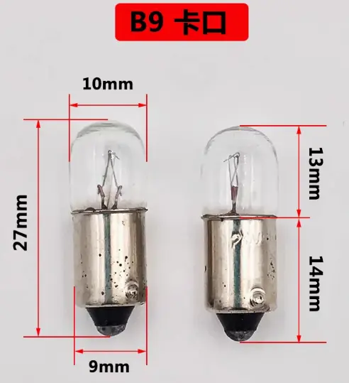 指示燈膽仔 螺頭 3W, 6V