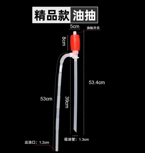 [A004d] 清潔用品