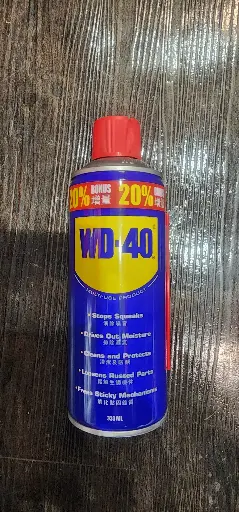 [A097d] WD-40 萬能防鏽潤滑劑  333ml