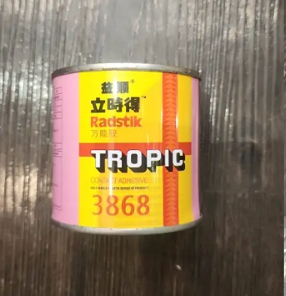[A104d] 立時得萬能膠    200ml