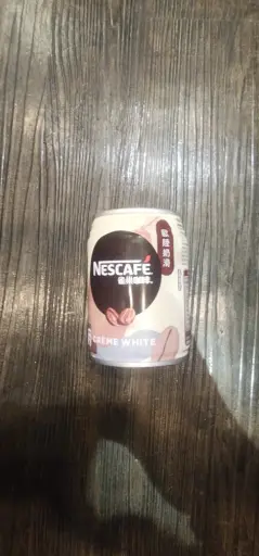 [Q011a] 雀巢歐陸咖啡 250ml