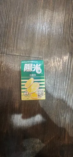 [Q014a] 陽光檸檬茶 250ml