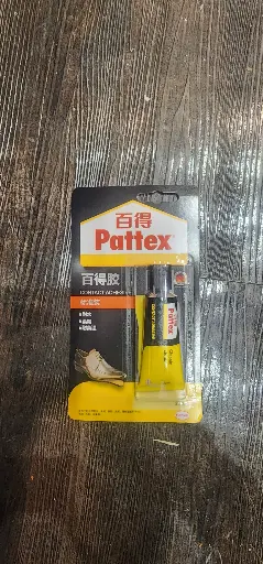 [A120d] PARTEX 修補鞋膠   30ml