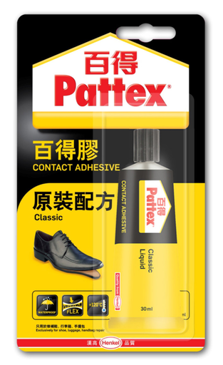 [A119d] PARTEX 萬能膠 