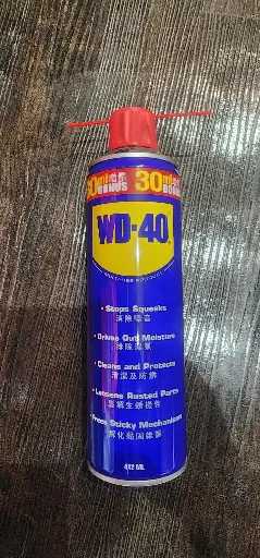 [A113d] WD-40  萬能防鏽潤滑劑 412ml