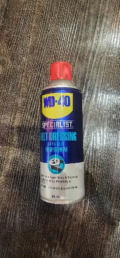 [A151d] WD-40  皮帶油	360ml 