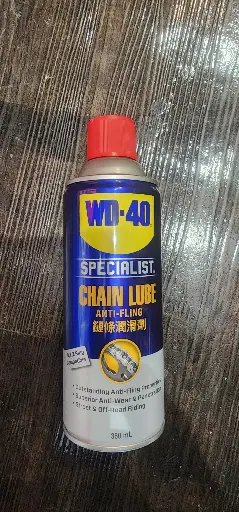 [A152d] WD-40  鏈條油	360ml 