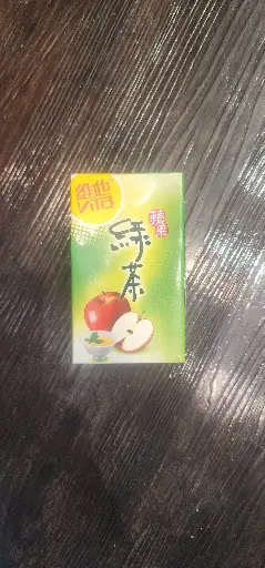 [Q023a] 維他蘋果茶  	250ml 