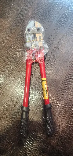 [R013] 18" 蛇頭剪 