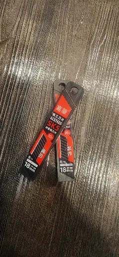 [S043b] 界刀刀片 