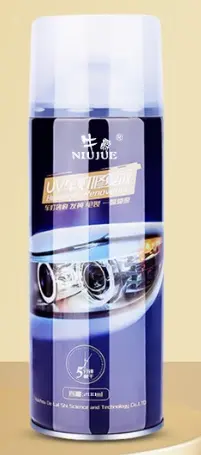 [IH018] 翻新修復噴劑	450ml 