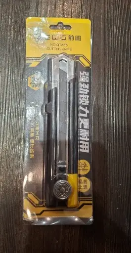 [S042] 前田界刀	25cm