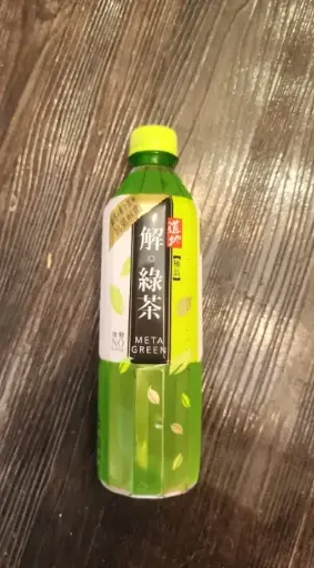 [Q033a] 道地解綠茶	500ml
