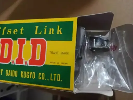 [CP003] DID 08B-1 Off-set Link 半扣