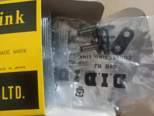 [CP004] DID 08B-1 Master link 全扣