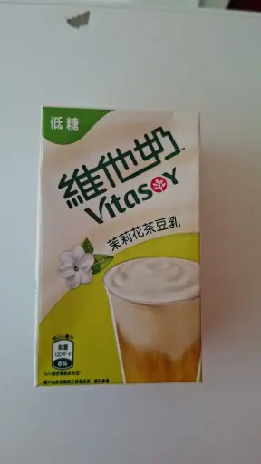 [Q043a] 苿莉花茶維他奶	250ml