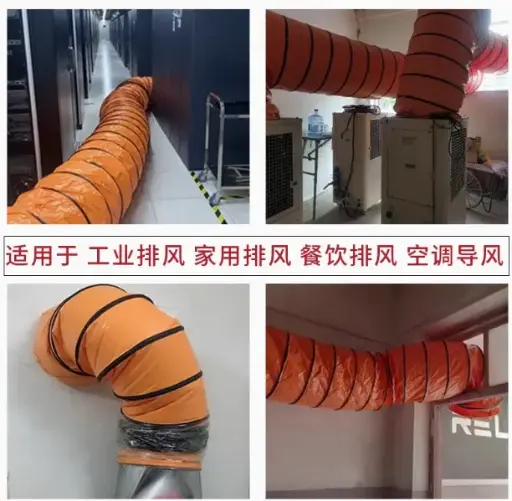 [C011] 保路華軟喉 12", 5M長度