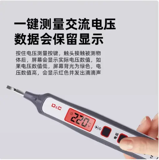 [EA012] 多功能數顯感應測電筆 Pro'sKit 寶工 數顯式驗電筆(接觸式) NT-305N