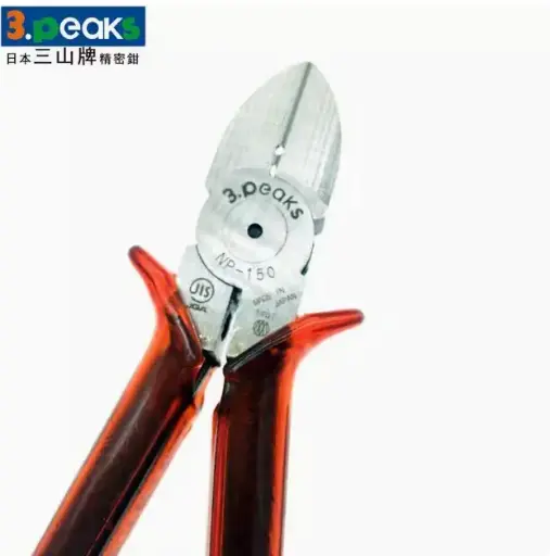 [EB004] 三山牌 斜嘴剪鉗 6"