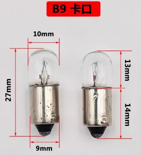 [EC047] 指示燈膽仔 螺頭 3W, 6V
